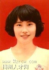 �鿴MZR088154�ĸ��˼���